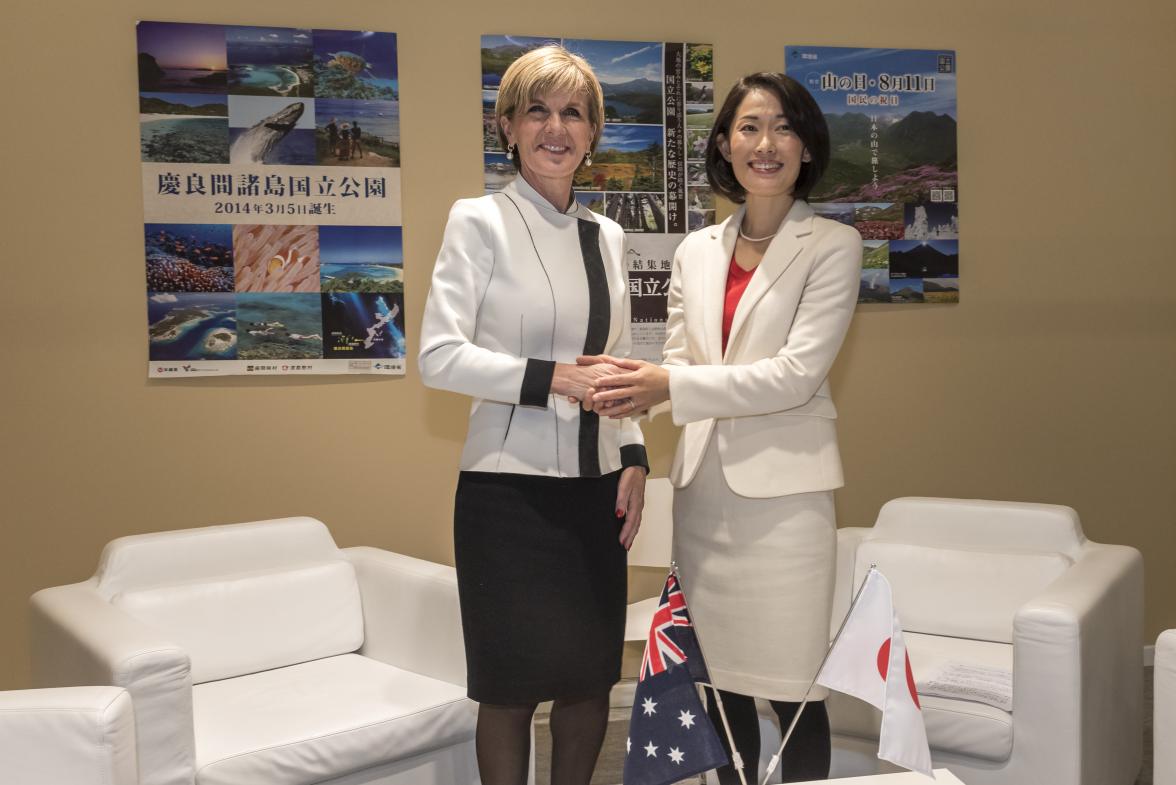 Minister Bishop and Japanese Environment Minister Ms Tamayo Marukawa at the COP21 on Monday 7 December, 2015