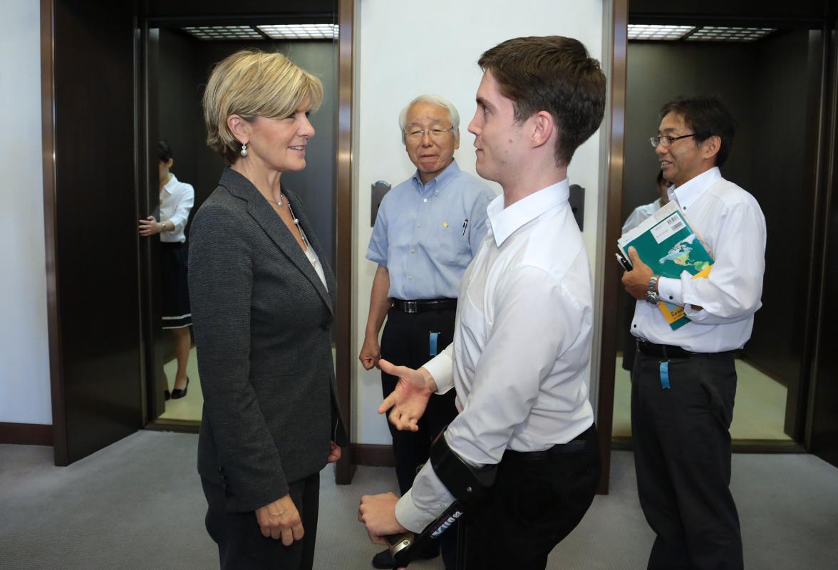 The Hon Julie Bishop MP, Minster for Foreign Affairs and Mr Simon Tyler, Coordinator for International Affairs at the Hyogo Prefectural Government