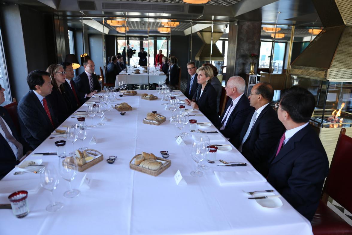 Minister Bishop hosts a lunch for Australian business people