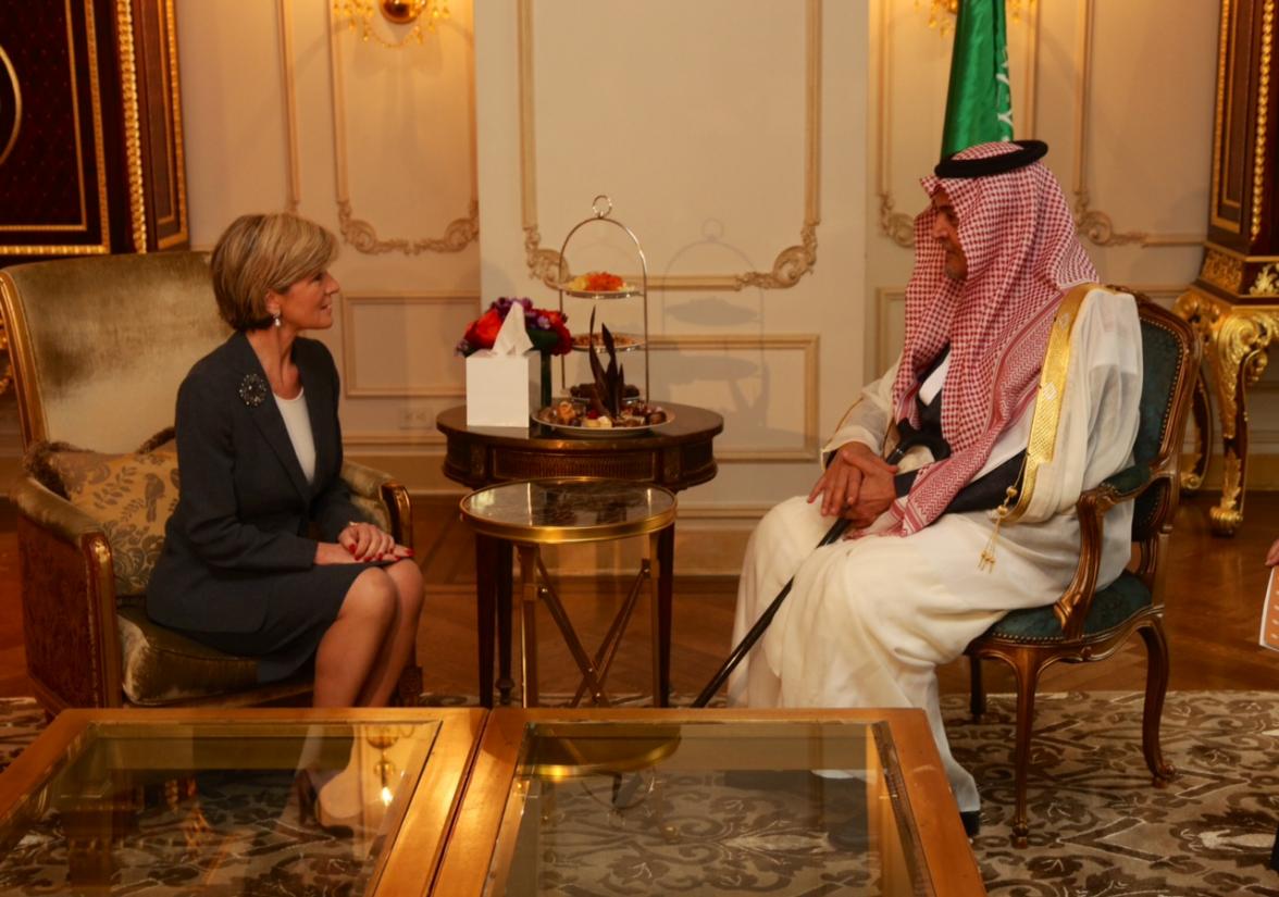 Foreign Minister Julie Bishop meets with H.R.H Prince Saud Al-Faisal, Minister for Foreign Affairs of Saudi Arabia. New York, 21 September 2014. (Trevor Collens/DFAT)