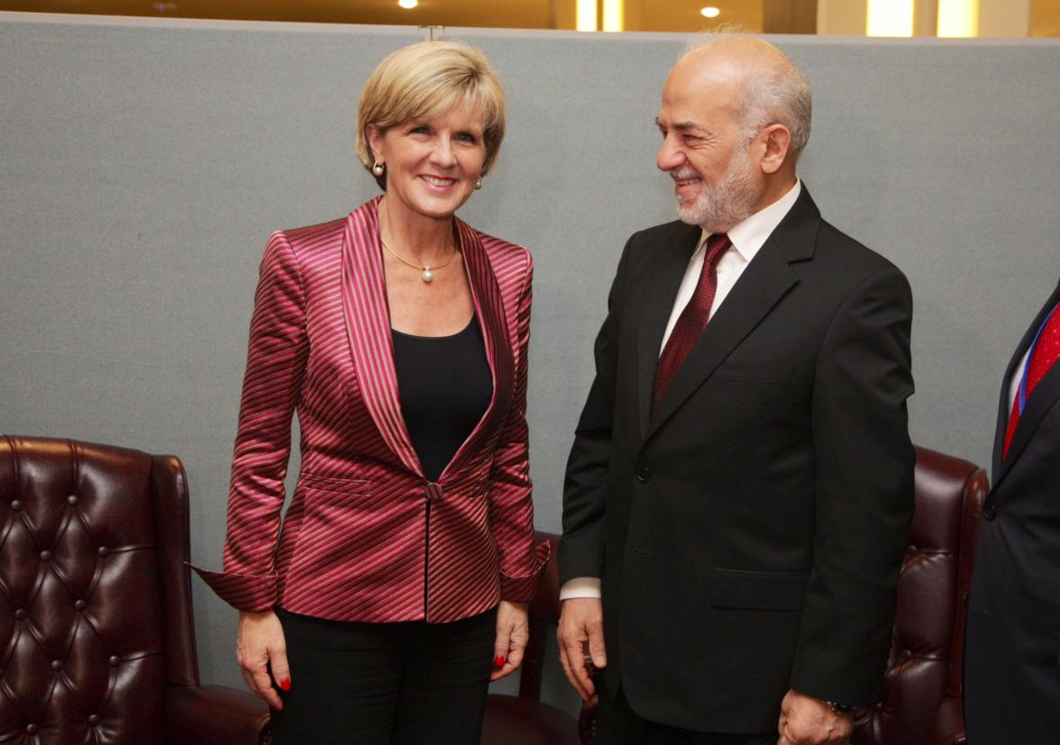 Foreign Minister Julie Bishop meets with the Foreign Minister of Iraq, Ibrahim al-Jaafari, at the United Nations in New York. 22 September, 2014. (Trevor Collens/DFAT)