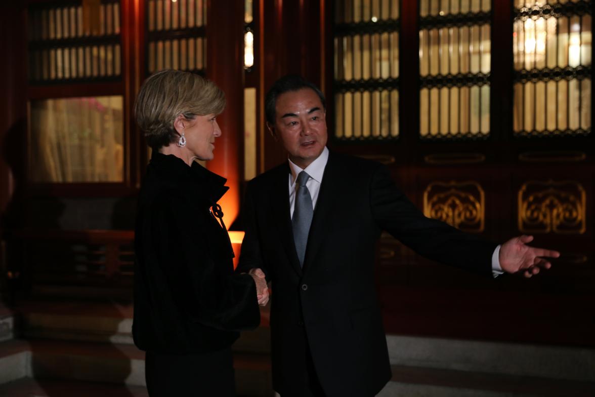 Foreign Minister Bishop greets Chinese Foreign Minister Wang Yi at Diaoyutai - Beijing, 6 November 2014