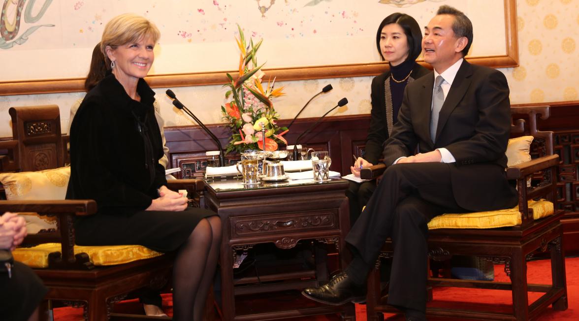 Foreign Minister Bishop meets Chinese Foreign Minister Wang Yi at Diaoyutai - Beijing, 6 November 2014