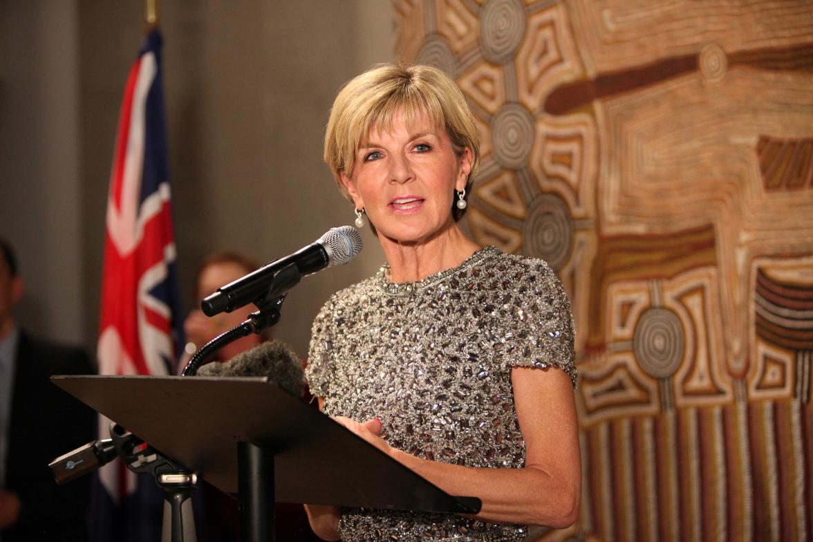 Foreign Minister Julie Bishop opens the G'Day USA Australia Day Exhibition, 