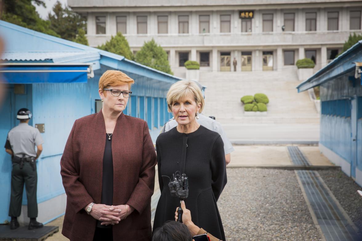 Defence Minister, Marise Payne and Foreign Minister, Julie Bishop holding a doorstop at the Joint Security Area, DMZ