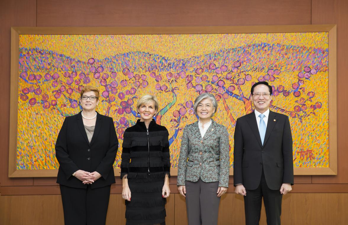 Defence Minister Marise Payne, Foreign Minister Julie Bishop, ROK Foreign Minister Kang Kyung-wha, ROK Defence Minister Song Young-moo pose for a photo at the start of the 3rd ROK-Australia 2+2 Foreign and Defence Ministers Meeting.