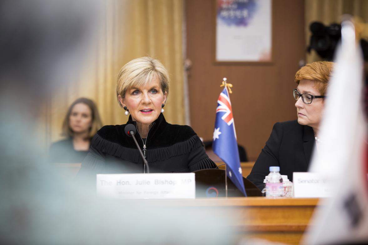 Foreign Minister Julie Bishop makes remarks at the 3rd ROK-Australia 2+2 Foreign and Defence Ministers Meeting.