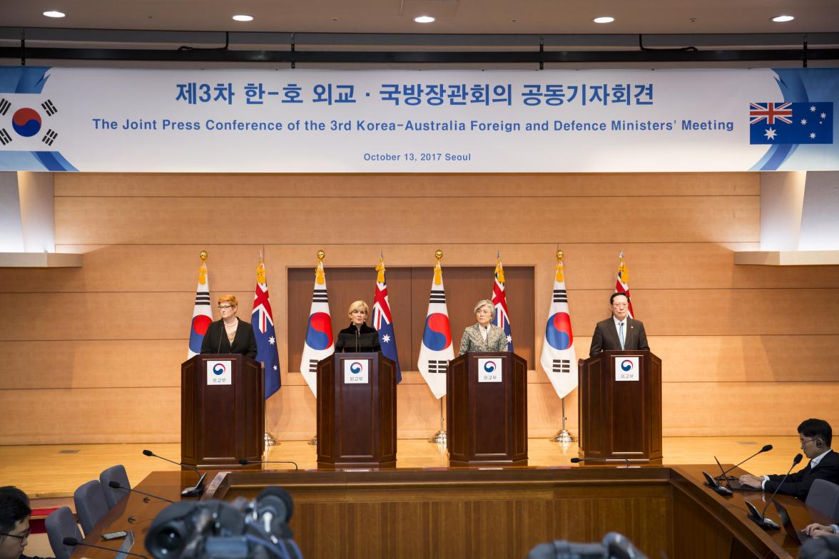 Defence Minister Marise Payne, Foreign Minister Julie Bishop, ROK Foreign Minister Kang Kyung-wha, ROK Defence Minister Song Young-moo address at the Joint Press Conference of the 3rd ROK-Australia 2+2 Foreign and Defence Ministers Meeting.