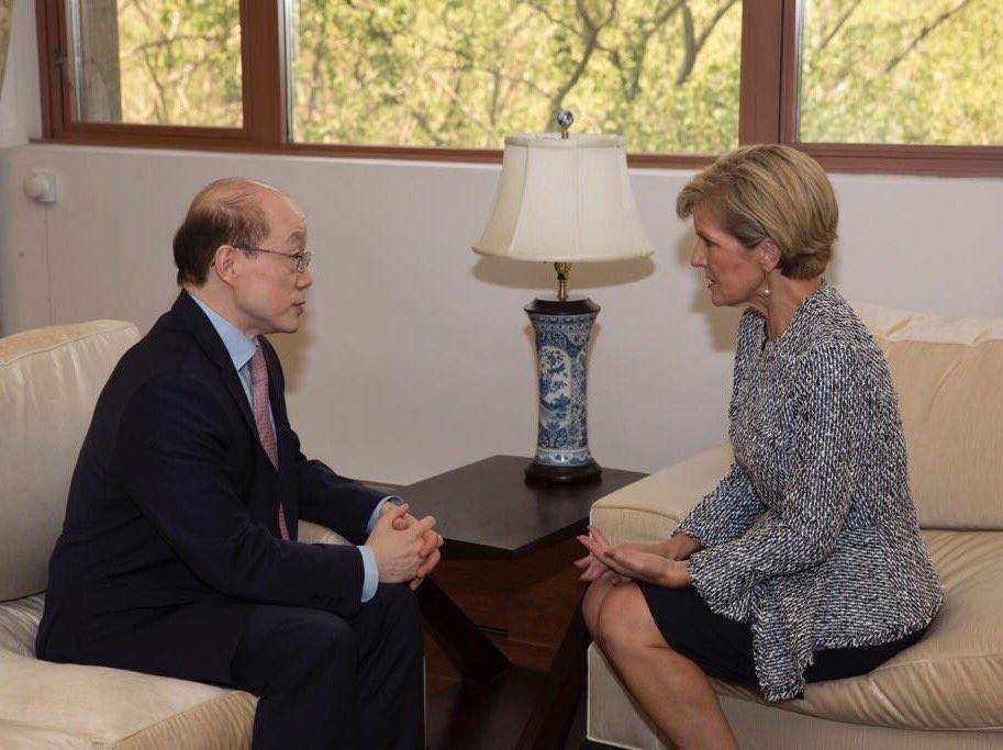 Foreign Minister Julie Bishop with Professor Tong-Mahn Ahn, an original Colombo Plan scholarship recipient, at the launch of the New Colombo Plan Internship and Mentorship Network in the Republic of Korea.