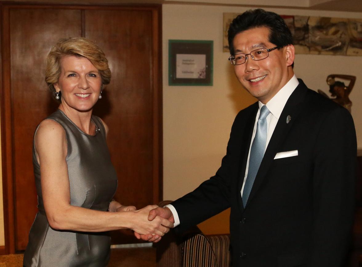 Australian Minister for Foreign Affairs the Hon Julie Bishop meets with Mr Gregory So, Secretary for Commerce and Economic Development, Hong Kong at the APEC Conference.