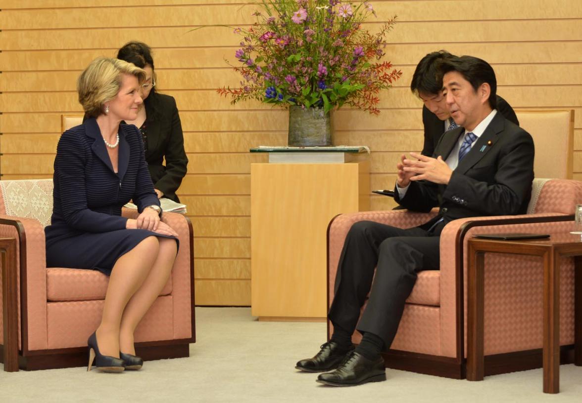 Meeting with Japanese Prime Minister Shinzo Abe. 15 October 2013