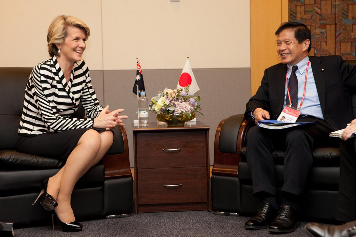 Bilateral with Japan's Parliamentary Senior Vice Minister for Foreign Affairs, Mr Norio Mitsuya