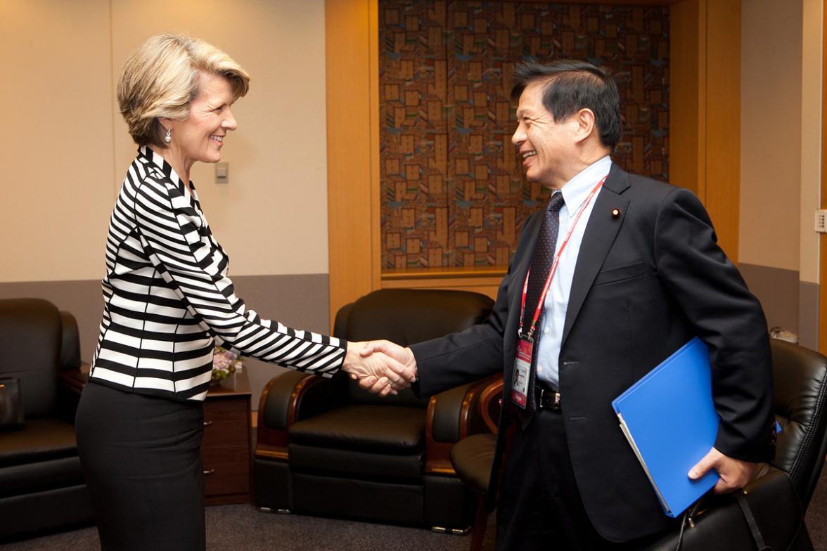 Bilateral with Japan's Parliamentary Senior Vice Minister for Foreign Affairs, Mr Norio Mitsuya