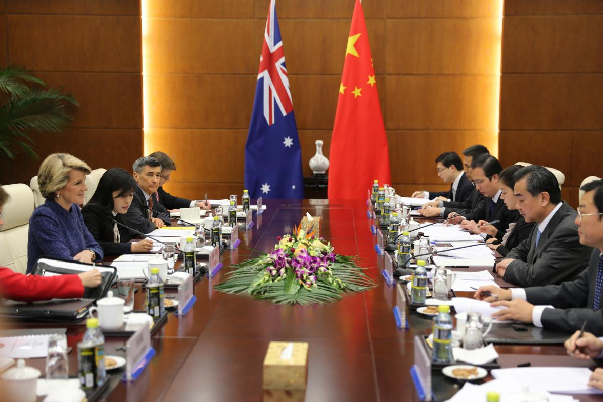 Australian Foreign Minister Julie Bishop meets with her Chinese counterpart Wang YI in Beijing. December 2013