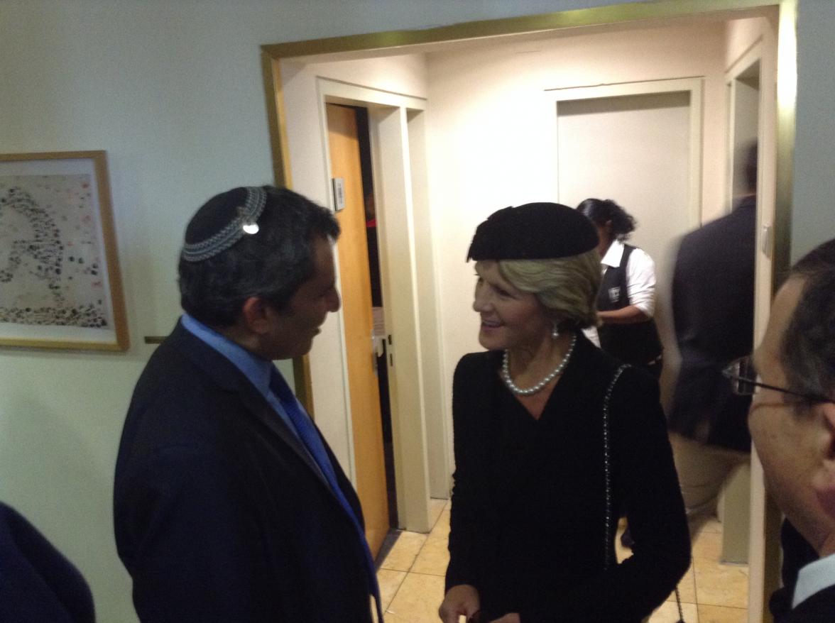 Australia’s Foreign Minister Julie Bishop meets Israeli Deputy Foreign Minister Ze’ev Elkin.