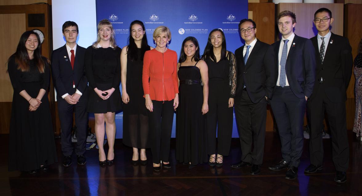 Foreign Minister Julie Bishop with scholars and alumni from University of Melbourne, including Melbourne Conservatorium of Music students and lecturer Dr Alvin Wong