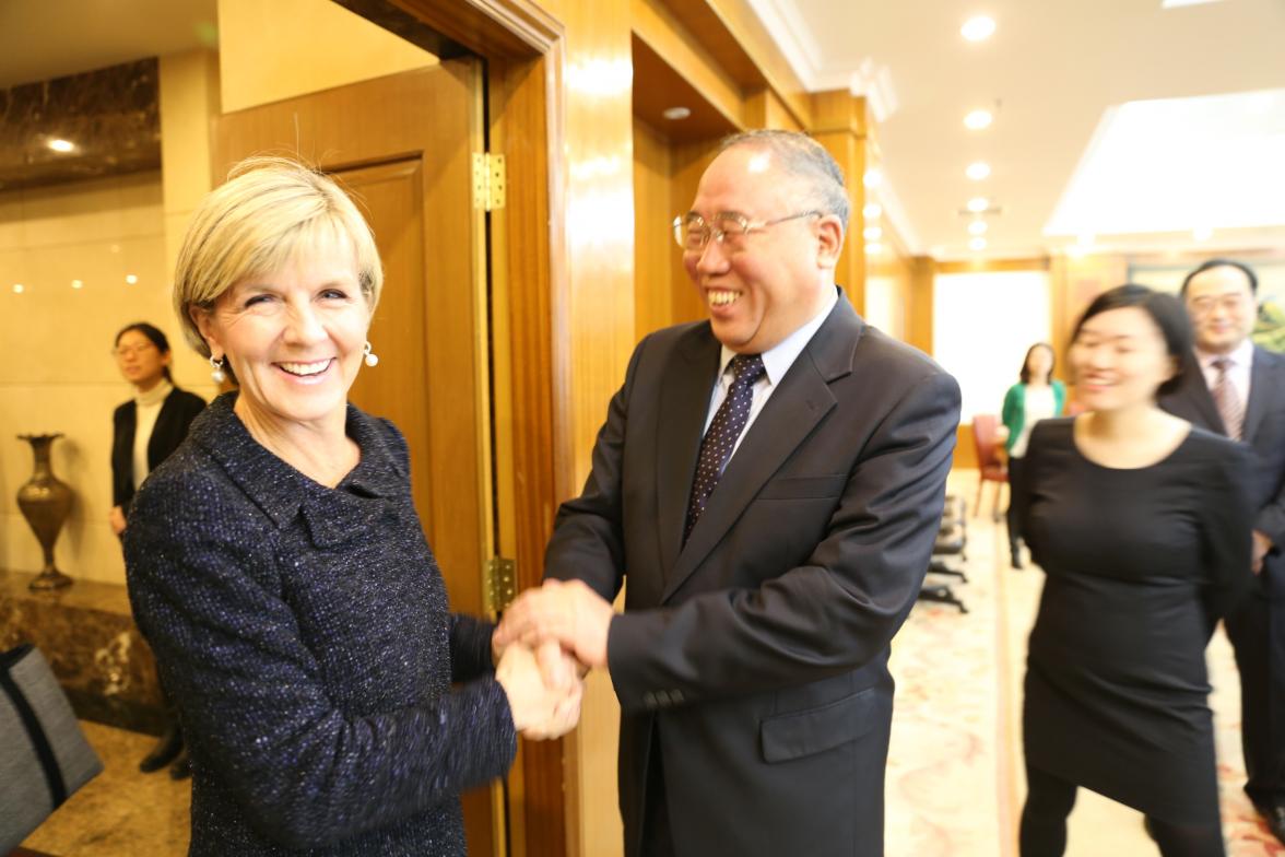 Minister Bishop meeting Special Representative on Climate Change Xie Zhenhua