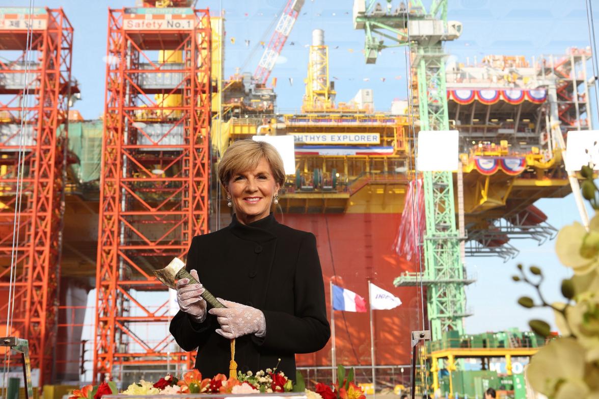 Australia's Foreign Minister Julie Bishop delivers opening remarks at the World Humanitarian Summit Pacific Regional Consultations in Auckland. 30 June 2015.