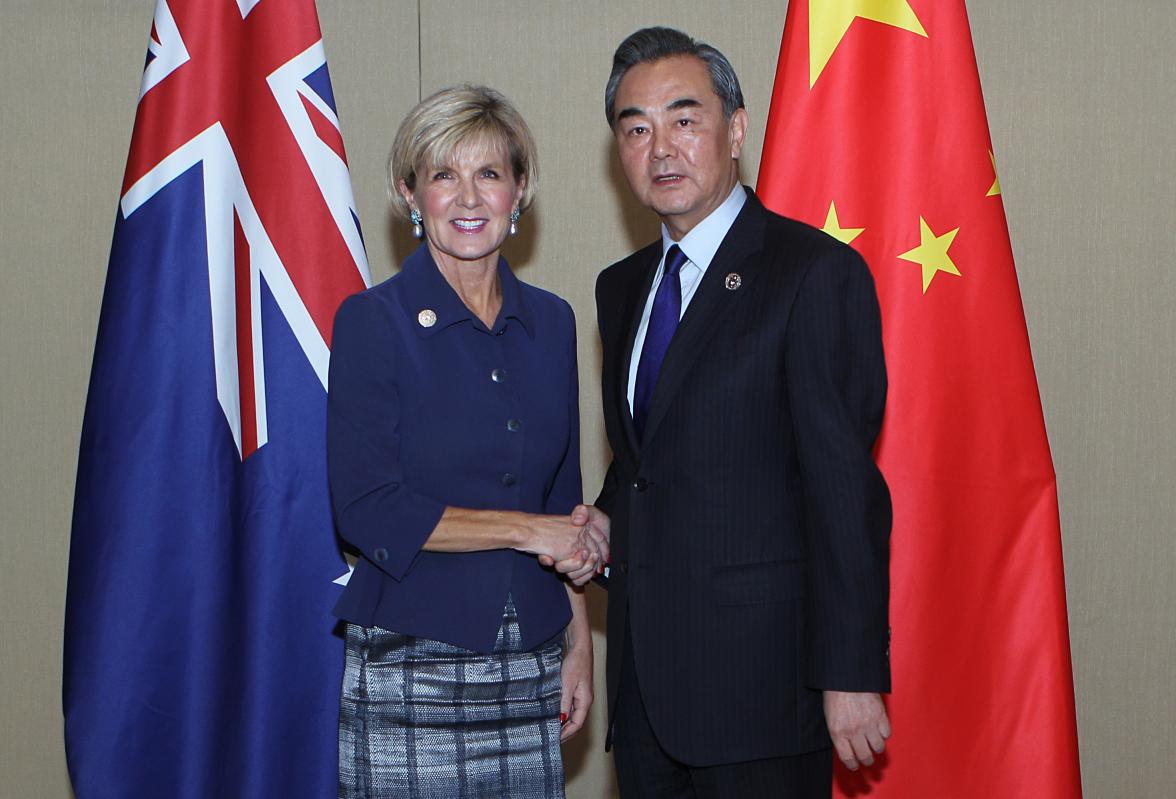 Foreign Minister Julie Bishop met with Chinese Minister of Foreign Affairs Wang Yi in Manila, 6 August 2017.