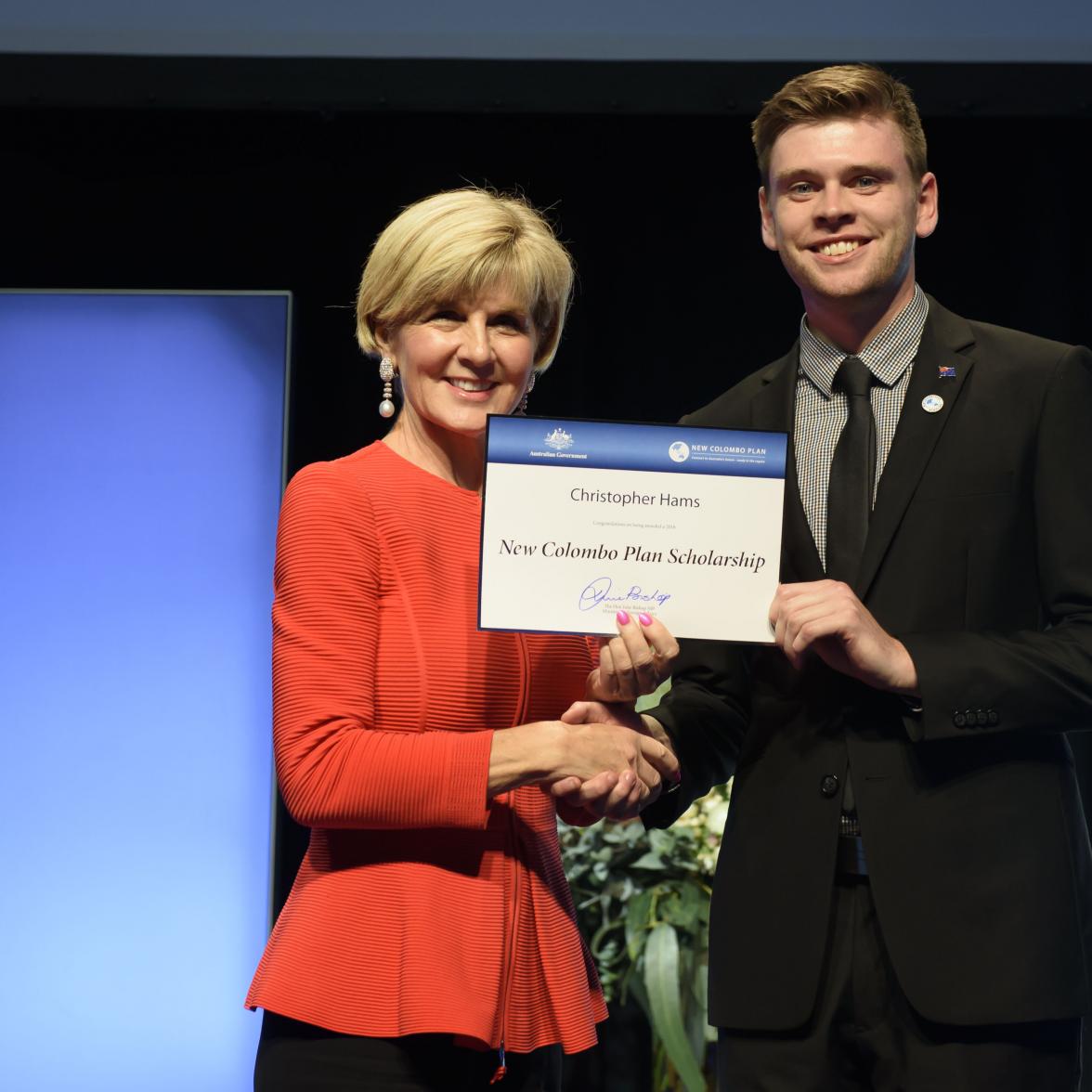 Foreign Minister Julie Bishop with Christopher Hams, 2018 Hong Kong  Scholar, Federation University Australia