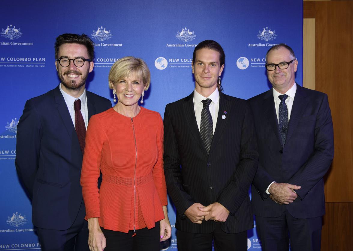 Foreign Minister Julie Bishop with scholars from Curtin University and Professor Chris Moran, Deputy Vice Chancellor