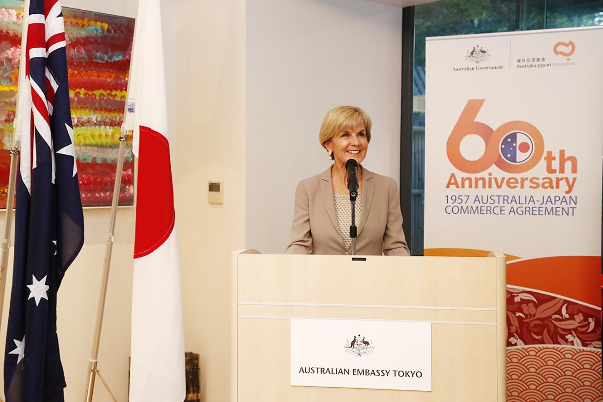 Foreign Minister Julie Bishop delivers an address at the 60th anniversary of the signing of the Commerce Agreement commemoration event in Tokyo on 19 April 2017. Photo Credit: DFAT/Ken Shimizu