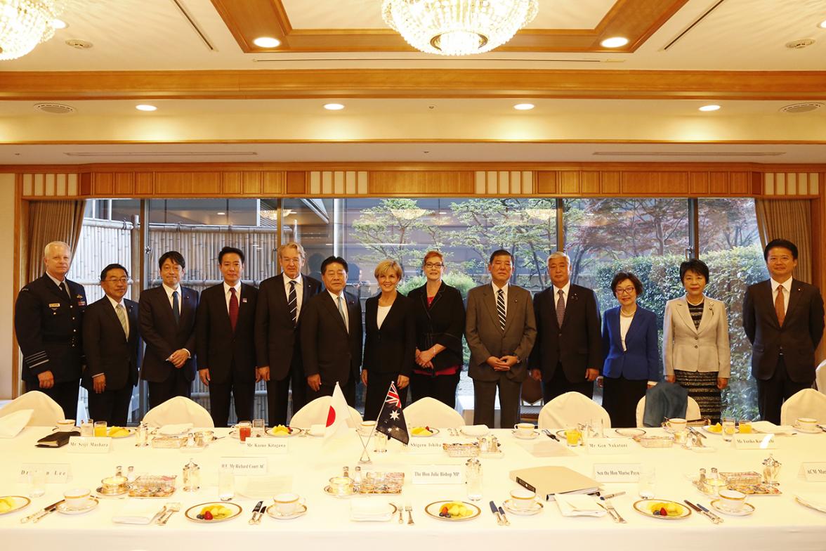 Foreign Minister Julie Bishop and Defence Minister Marise Payne meet with Members of the House of Representatives, Mr Shigeru Ishiba, Mr Gen Nakatani, Ms Yoko Kamikawa, Mr Koichiro Gemba, Mr Kazuo Kitagawa, Mr Seiji Maehara, Mr Itsunori Onodera, Mr Isamu