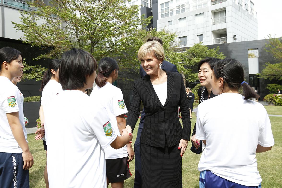 Foreign Minister Julie Bishop meets with Japanese female touch football players at the Australian Embassy Tokyo on 20 April 2017.