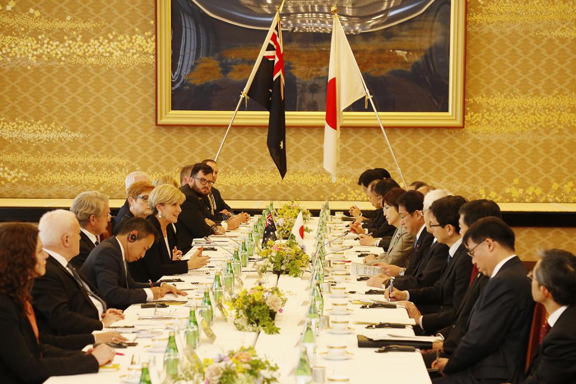 Foreign Minister Julie Bishop with Defence Minister Marise Payne, Foreign Minister Fumio Kishida and Defence Minister Tomomi Inada at the Australia-Japan Foreign and Defence Ministers' Meeting (2+2) in Tokyo on 20 April 2017. Photo Credit: DFAT/Ken Shimiz