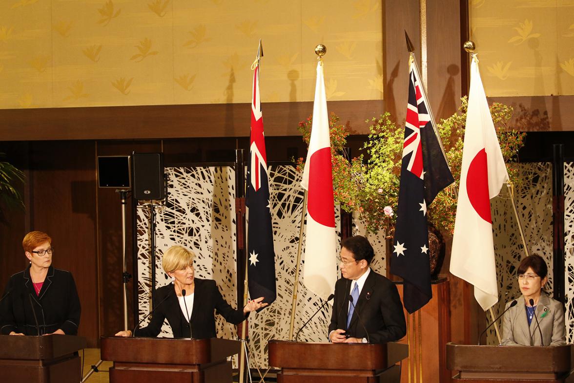 Foreign Minister Julie Bishop and Defence Minister Marise Payne with Foreign Minister Fumio Kishida and Defence Minister Tomomi Inada at a Joint Press Conference for the Australia-Japan Foreign and Defence Ministers' Meeting (2+2) in Tokyo on 20 April 201