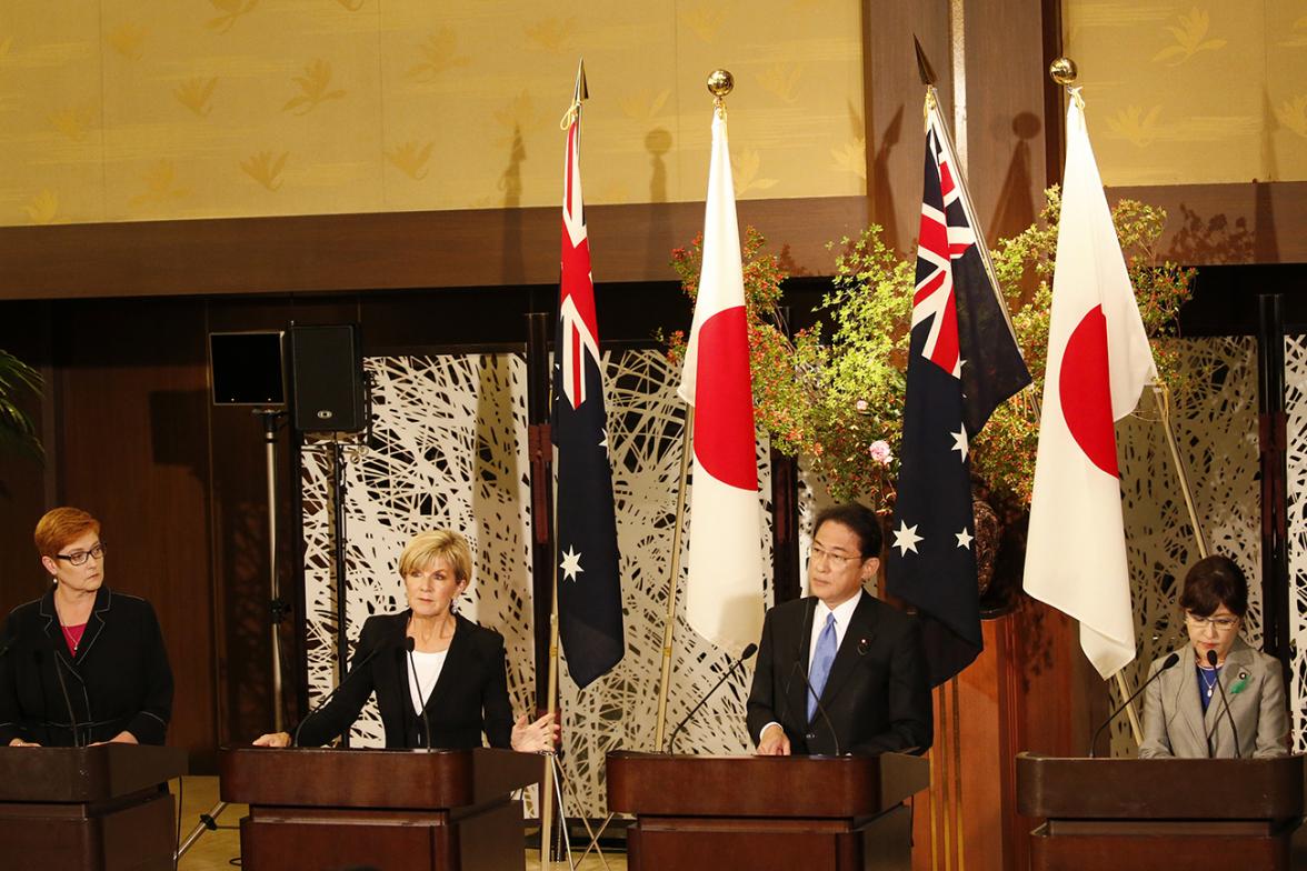 Foreign Minister Julie Bishop and Defence Minister Marise Payne with Foreign Minister Fumio Kishida and Defence Minister Tomomi Inada at a Joint Press Conference for the Australia-Japan Foreign and Defence Ministers' Meeting (2+2) in Tokyo on 20 April 201