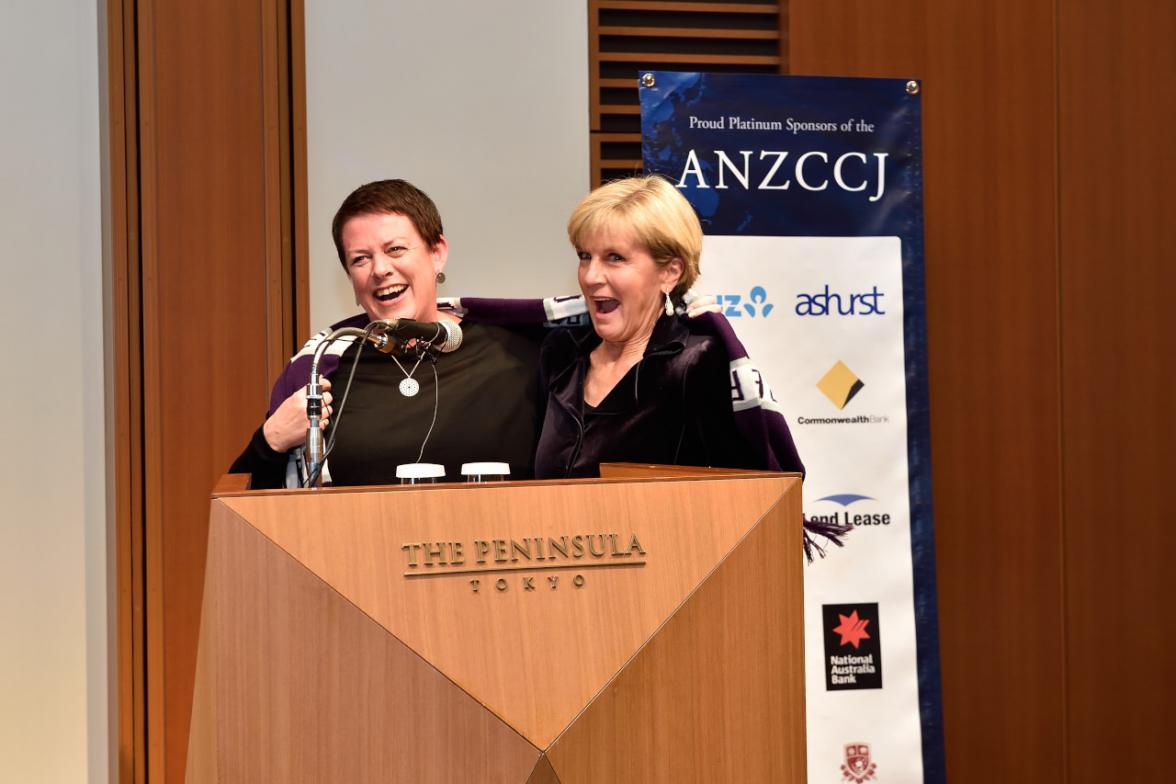 Foreign Minister Julie Bishop presented with Freemantle Dockers scarf by Chair of the Australia and New Zealand Chamber of Commerce in Japan, Ms Melanie Brock.