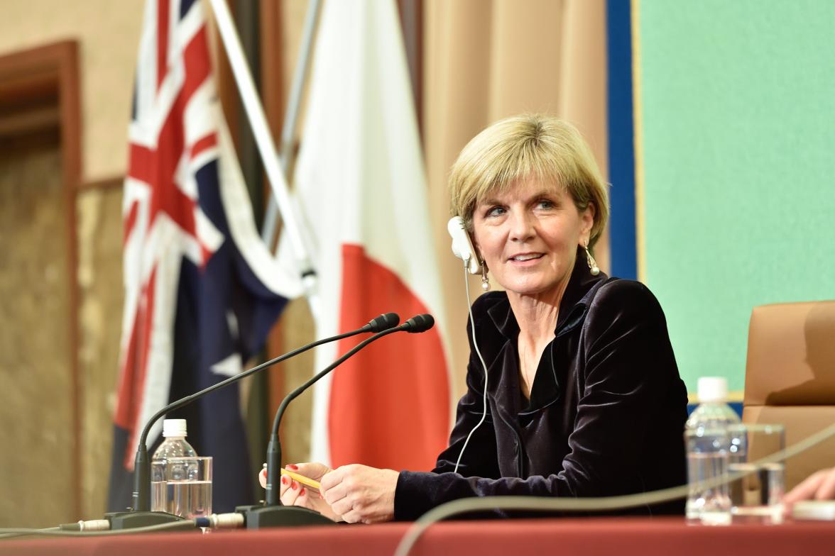 Foreign Minister Julie Bishop at her address to the Japan National Press Club in Tokyo on 16 February 2016.