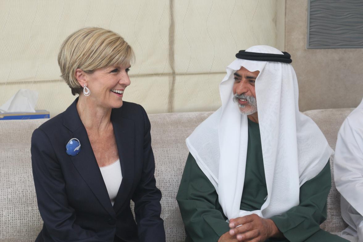 Foreign Minister Julie Bishop meets with HH Sheikh Nahyan bin Mubarak Al Nahyan, UAE Minister of Youth, Culture and Community Development