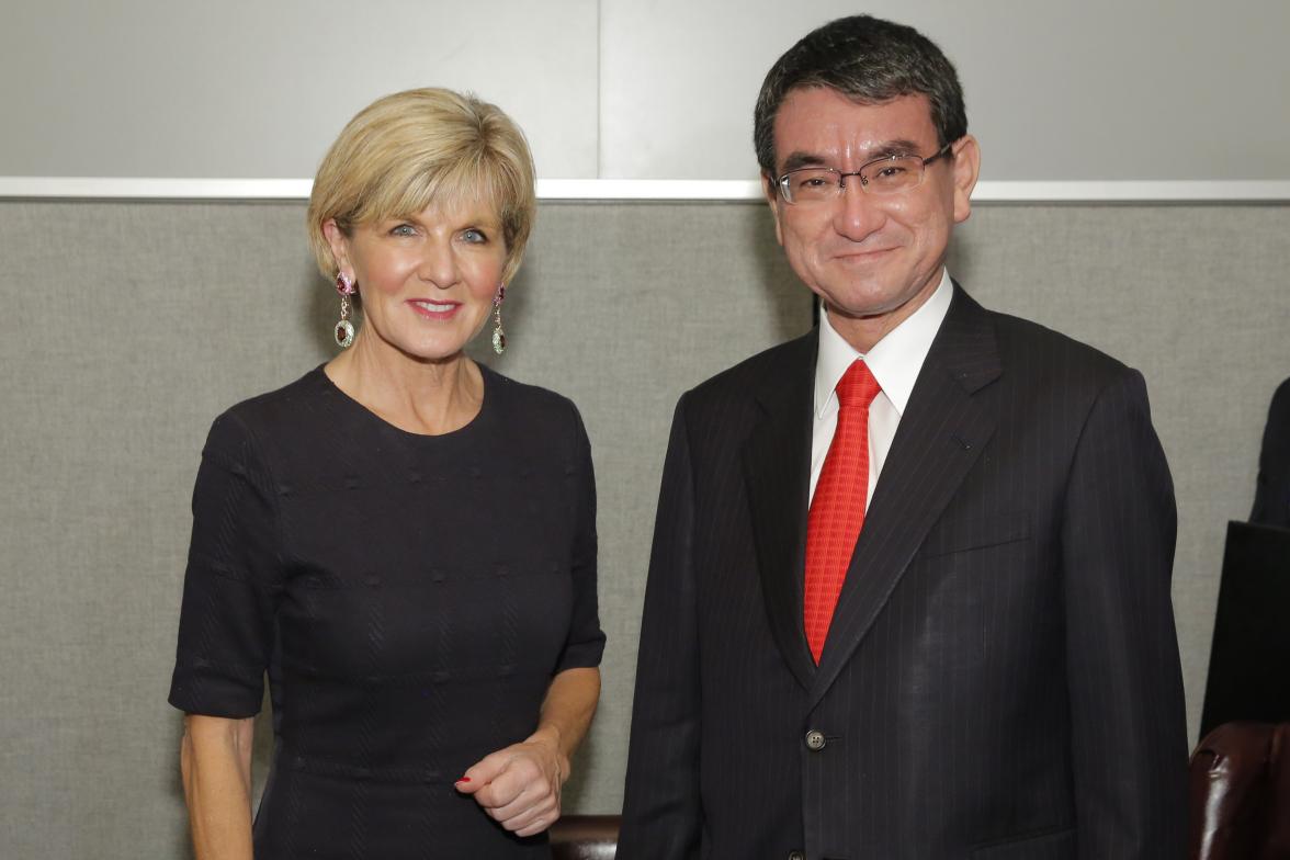 Foreign Minister Julie Bishop meets with the Foreign Minister of Japan, Tarō Kōno, at United Nations Headquarters in New York on 18 September, 2017.