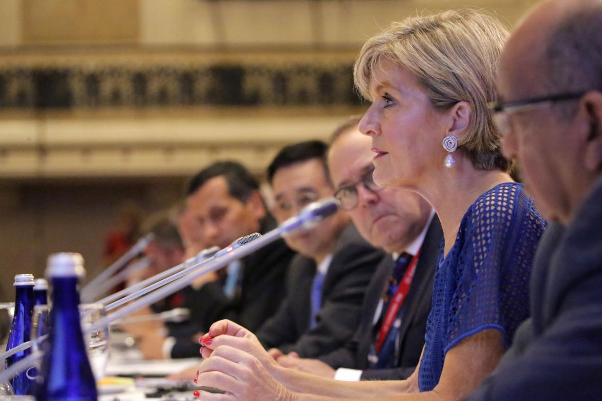 Foreign Minister Julie Bishop addresses counterparts at the Global Counter-Terrorism Forum on the margins of the United Nations General Assembly in New York on 20 September, 2017.