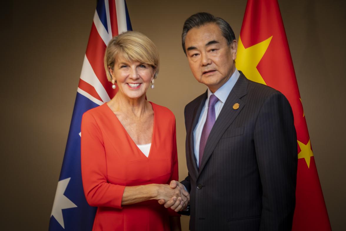 Foreign Minister Julie Bishop meets her Chinese counterpart Wang Yi in the context of the G20 Meeting of Foreign Affairs Ministers in Buenos Aires, Argentina.