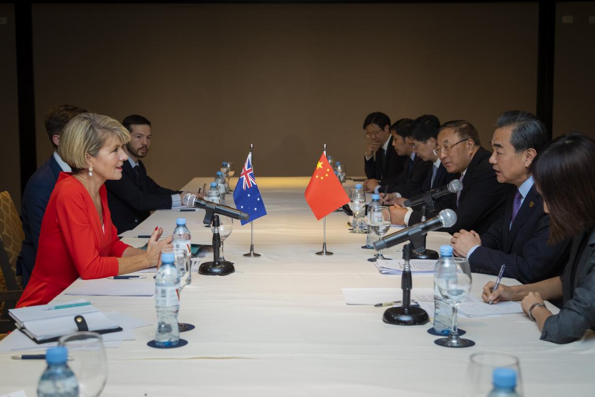 Foreign Minister Julie Bishop holds a bilateral meeting with her Chinese counterpart Wang Yi in the context of the G20 Meeting of Foreign Affairs Ministers in Buenos Aires, Argentina.