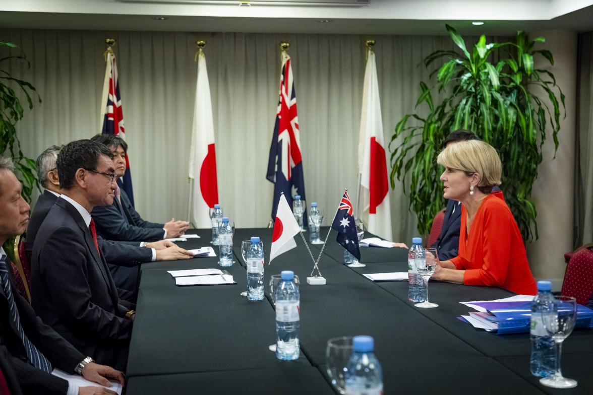 Foreign Minister Julie Bishop holds a bilateral meeting with her Japanese counterpart Taro Kono in the context of the G20 Meeting of Foreign Affairs Ministers in Buenos Aires, Argentina.