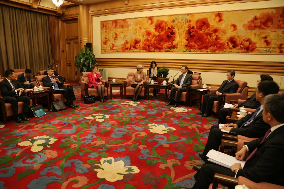 Minister Bishop meets Mr Yang Jiechi, State Councillor, Chinese State Council at Zhongnanhai - Beijing, 7 November, 2014