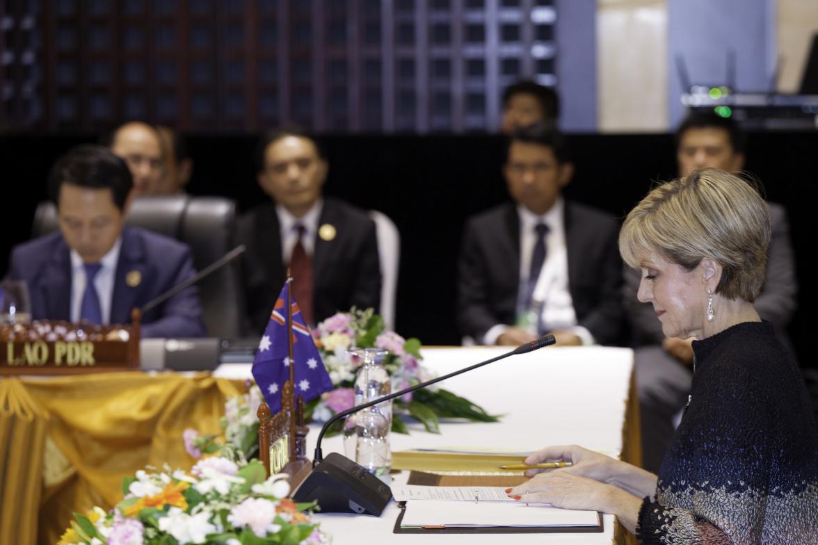 Australian Foreign Minister Julie Bishop cochairing the ASEAN-Australia Ministerial Meeting in Vientiane, Laos. 25 July 2016. Photo credit: DFAT/Bart Verweij