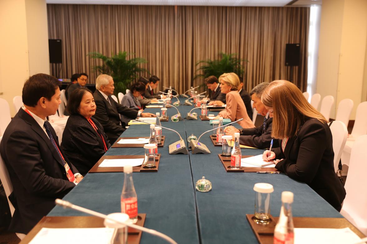 Foreign Minister Bishop meets Mr Albert del Rosario, Secretary of Foreign Affairs, Philippines at China National Convention Centre - Beijing, 7 November, 2014