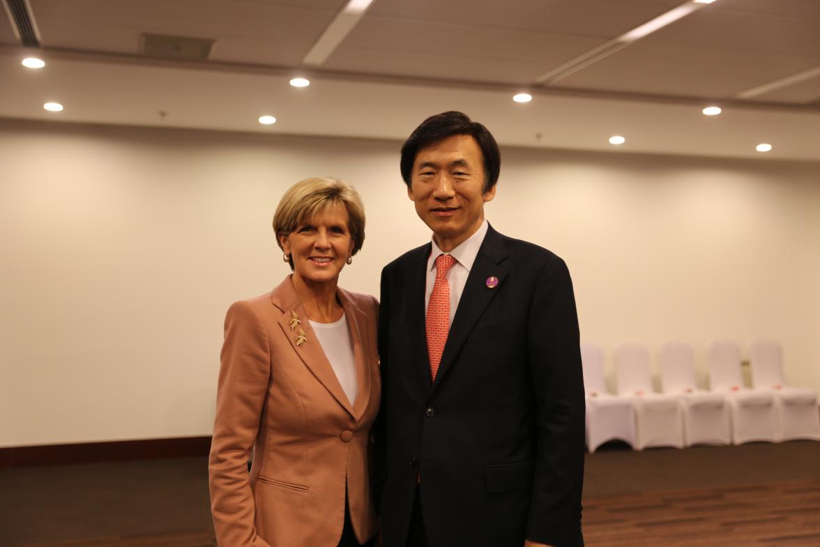 Minister Bishop meets Mr Yun Byung-Se, Minister for Foreign Affairs, Republic of Korea 