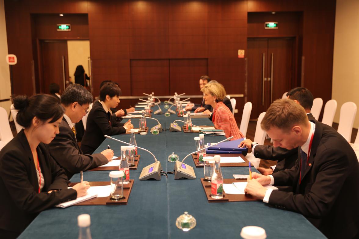 Minister Bishop meets Ms Grace Fu, Second Foreign Minister, Singapore at China National Convention Centre - Beijing, 8 November 2014