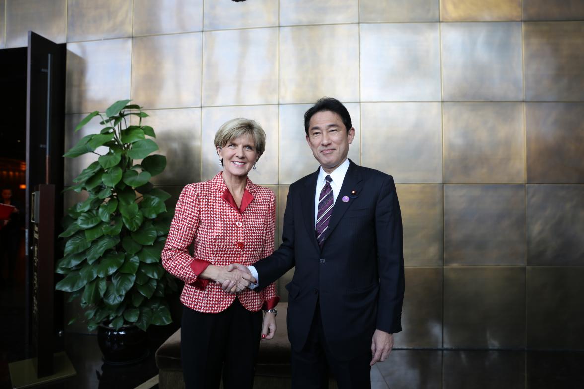 Minister Bishop meets HE Fumio Kishida, Minister for Foreign Affairs, Japan at InterContinental Beijing Beichen - Beijing, 8 November 2014 