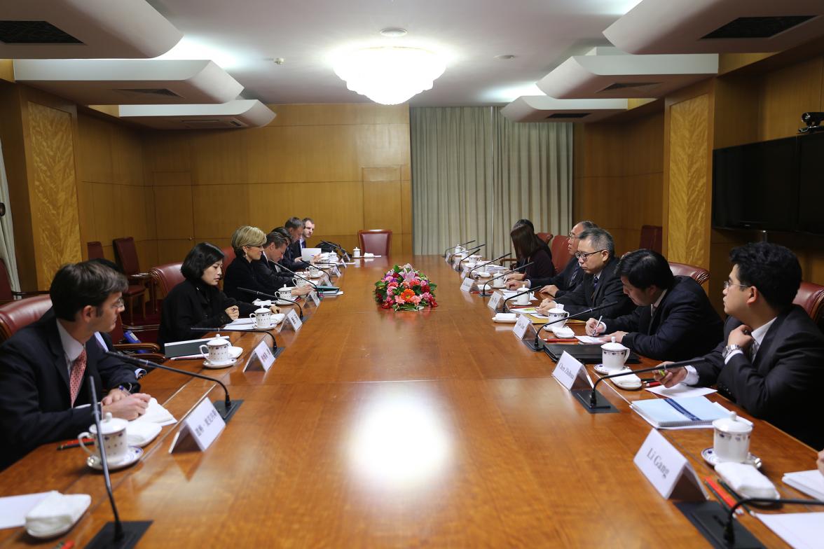 Foreign Minister Bishop's pre-dialogue meeting with Vice Chairman Xie Zhenhua, National Development and Reform Commission, China at National Development and Reform Commission, China - Beijing, 10 November 2014 