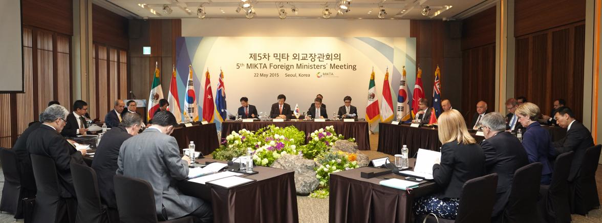 The opening session of the 5th MIKTA Foreign Ministers' Meeting. 22 May 2015.