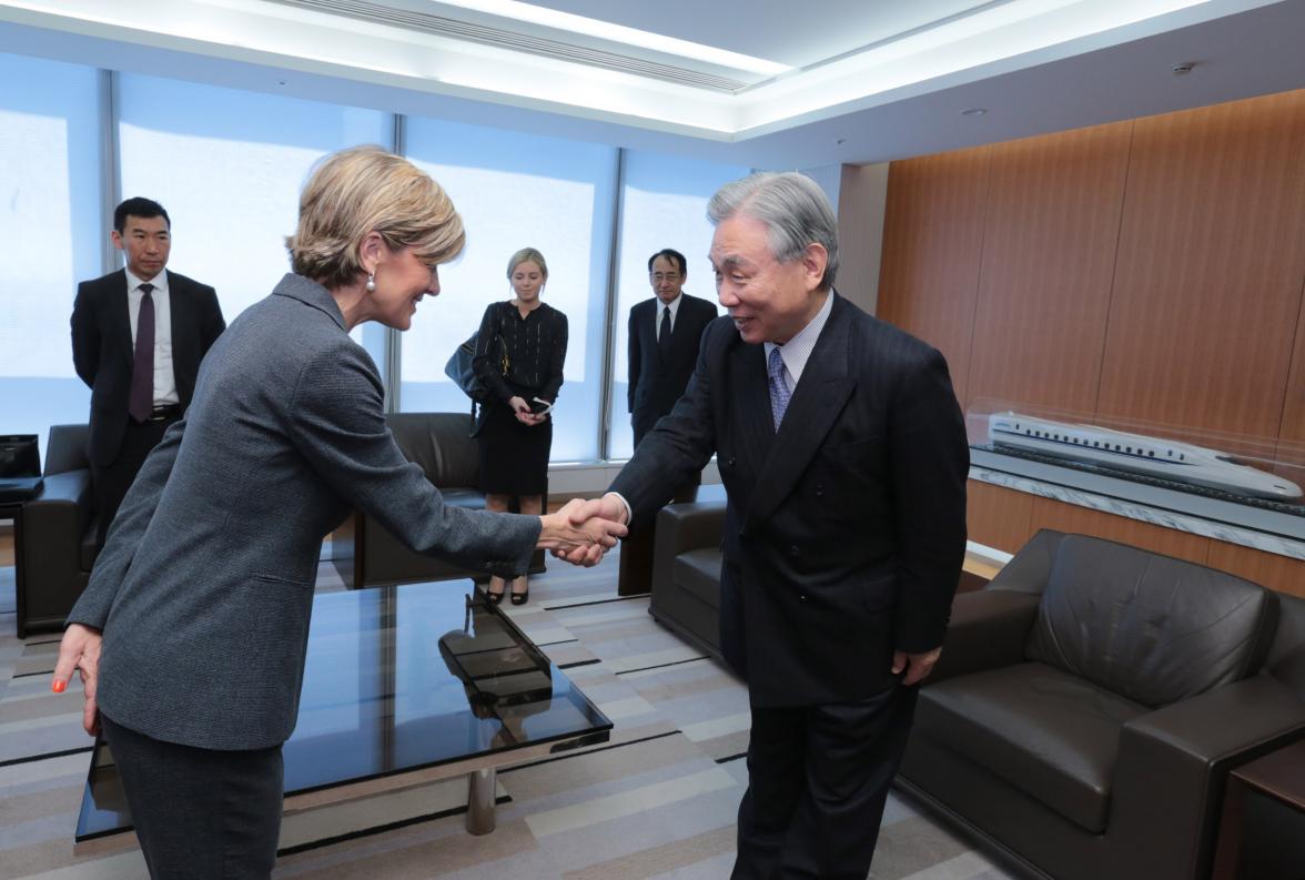 The Hon Julie Bishop MP, Minister for Foreign Affairs, meeting Mr Yoshiyuki Kasai, Honorary Chair, Central Japan Rail Company.