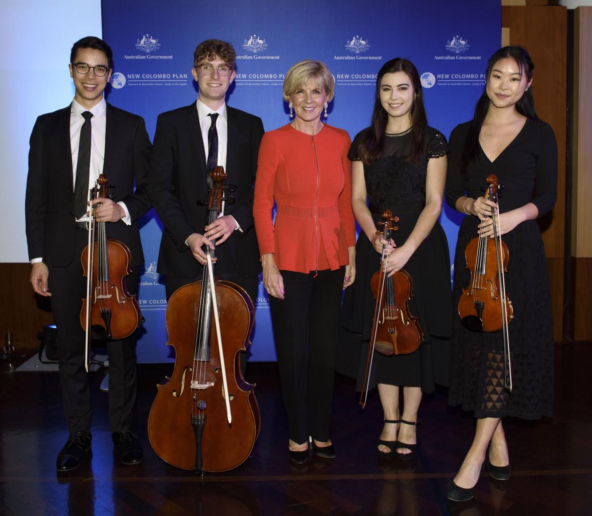 Foreign Minister Julie Bishop with students from the Melbourne Conservatorium of Music