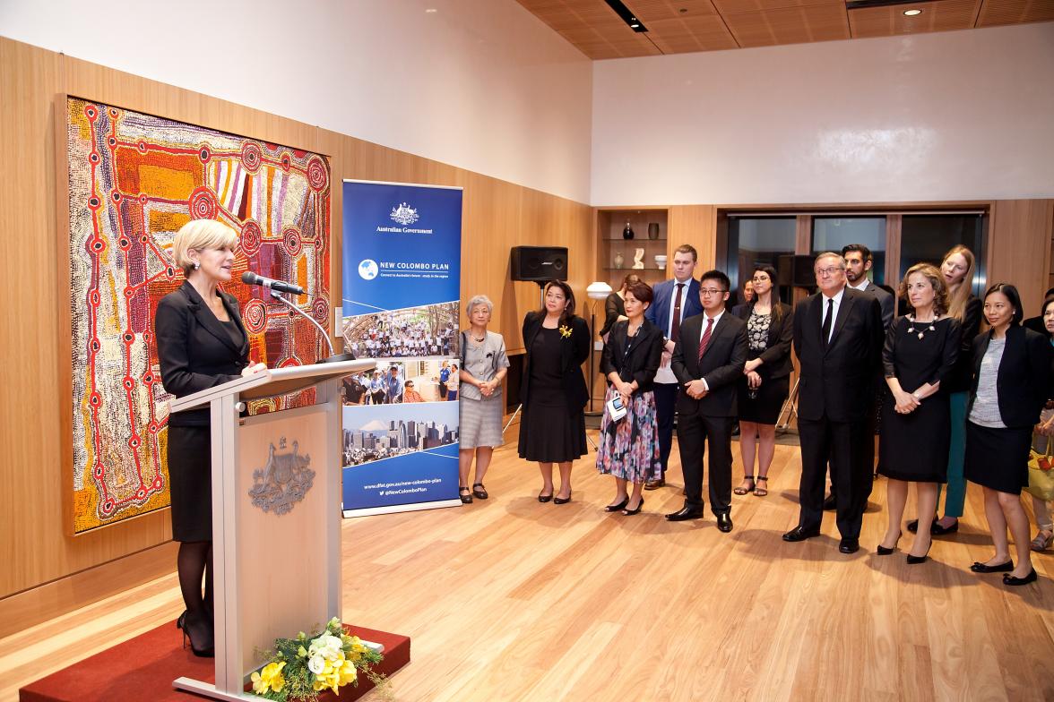 Foreign Minister Julie Bishop delivers remarks at the Australian Alumni event, celebrating the contributions of alumni to Australia-Thai relations and connect New Colombo Plan scholars with Colombo Plan scholars. Thailand, Bangkok, 3 August 2017.